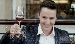 维塔斯最新爆料,最新爆料背后的故事与真相