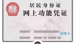 央视新闻爆料奖励,高额奖金激励公众参与监督