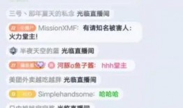 吃瓜娱乐八卦号,明星幕后故事大曝光！