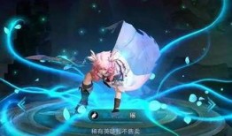 王者最新爆料瑶是谁啊图片,王者峡谷新女神，神秘背景引热议