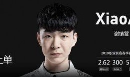 刘航深夜爆料完整视频,揭秘事件背后惊人真相