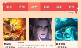 皮肤爆料最新消息视频