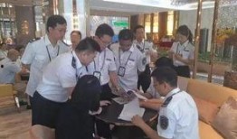 深圳新闻爆料领导被查,揭开权力监督新篇章