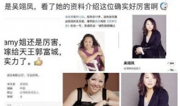 丽姐抓包爆料视频,揭秘网络背后的惊人真相