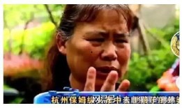 小贞最新爆料,揭秘娱乐圈惊人内幕